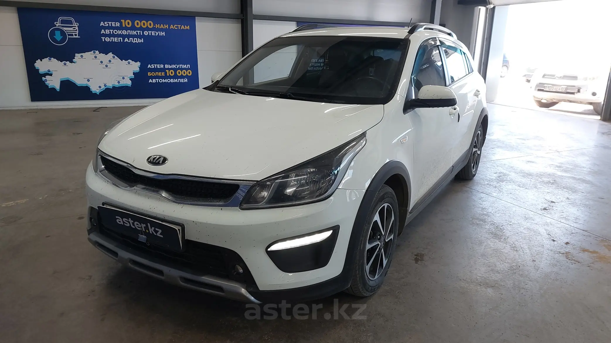 Kia Rio 2018