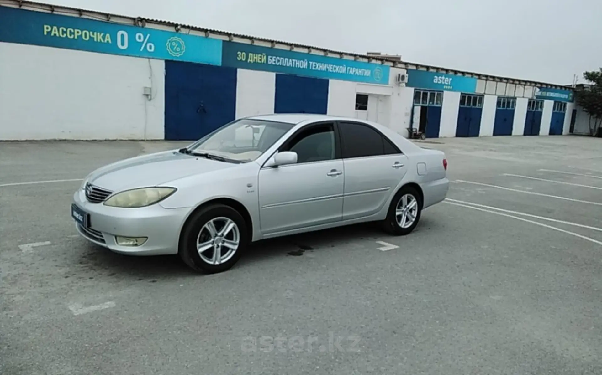 Toyota Camry 2006