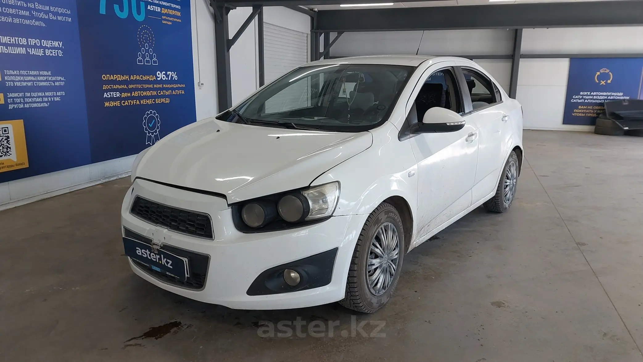 Chevrolet Aveo 2013