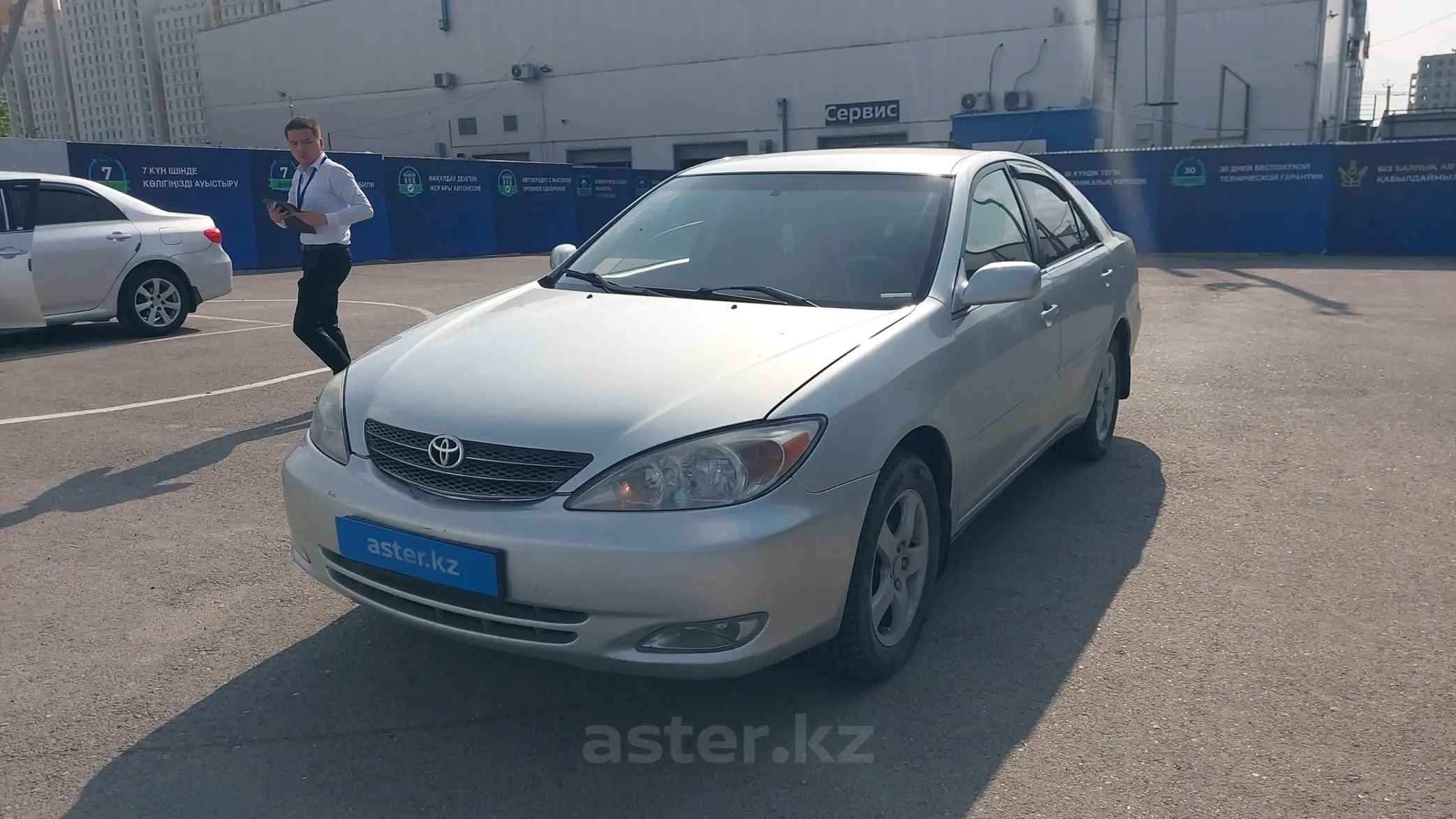 Toyota Camry 2003