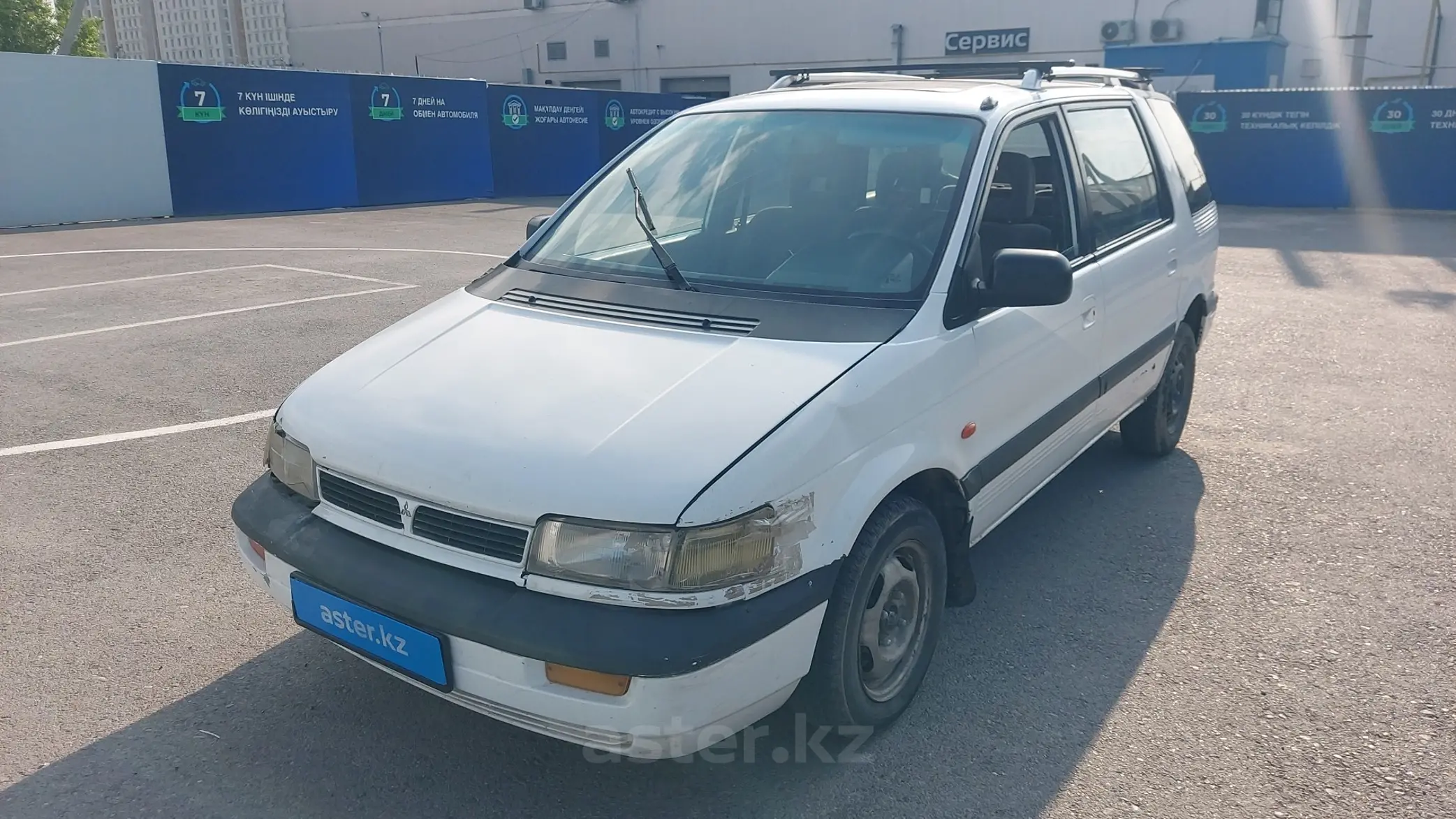 Mitsubishi Space Wagon 1994