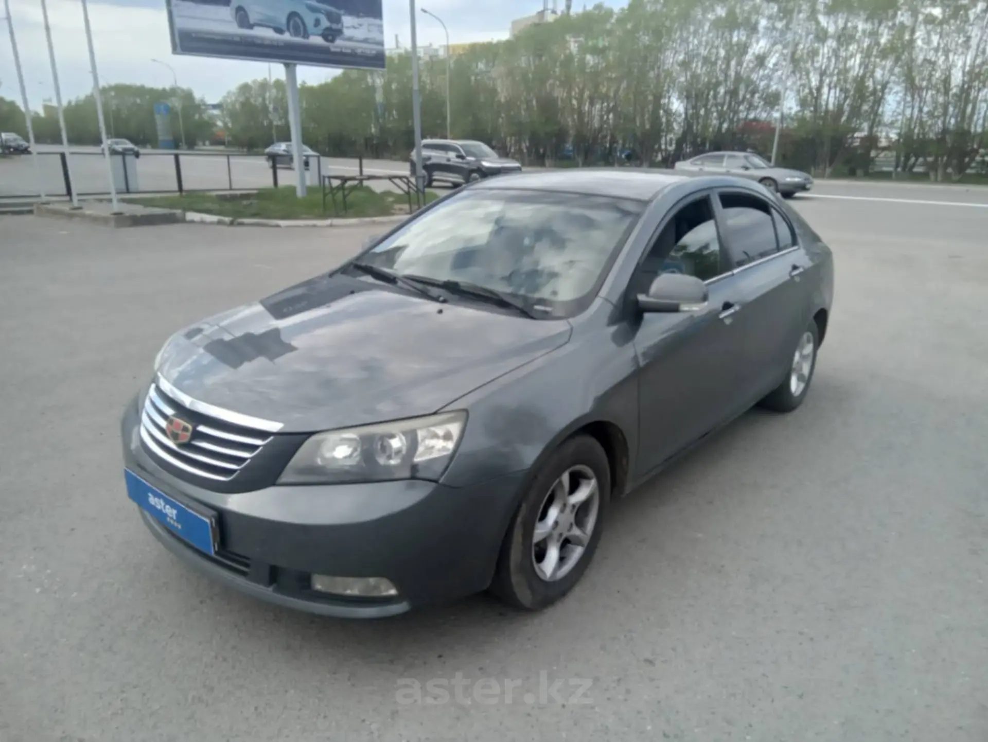 Geely Emgrand 2015