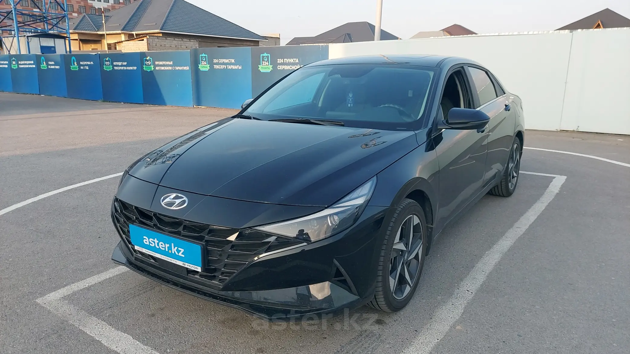 Hyundai Elantra 2023