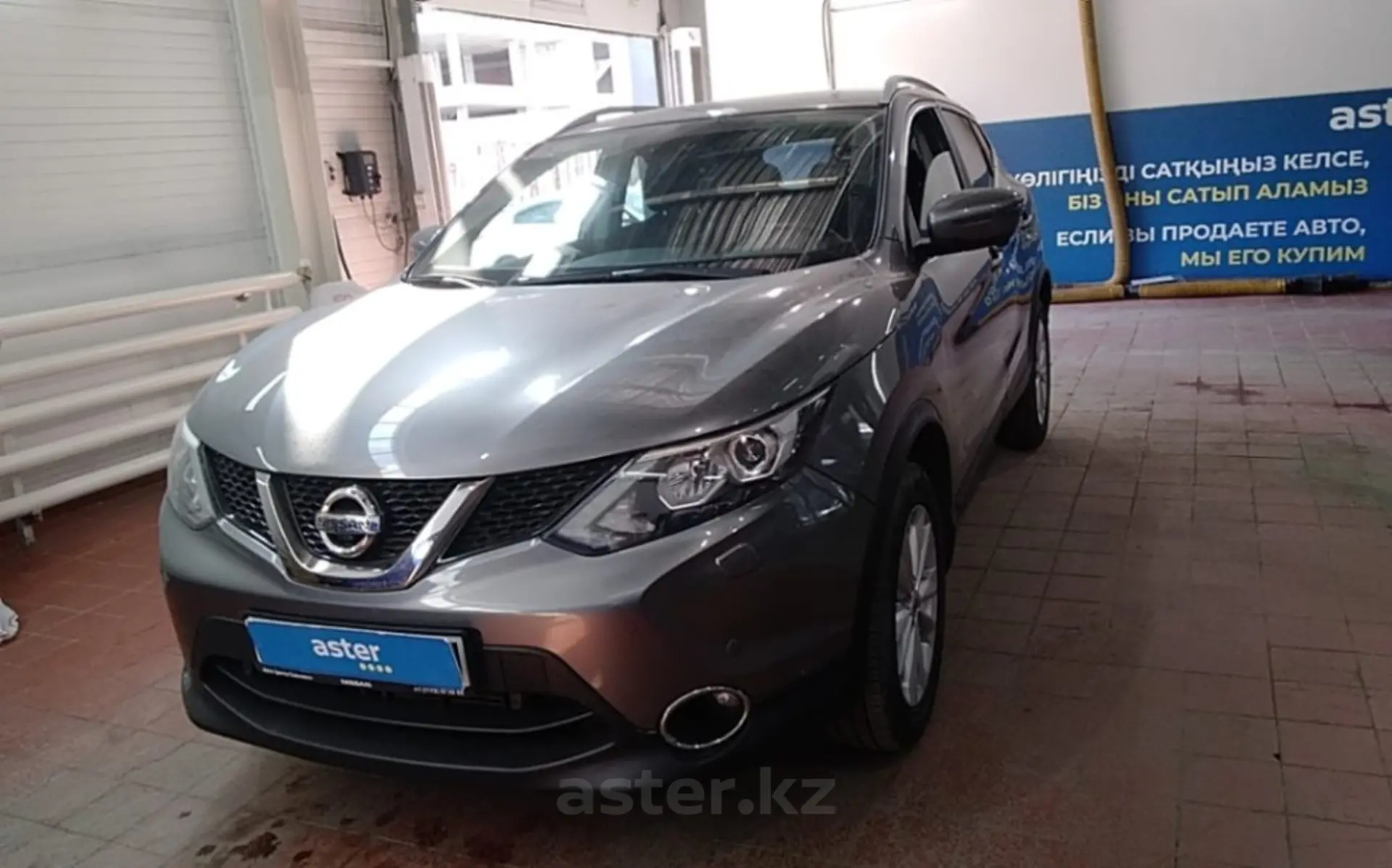 Nissan Qashqai 2017