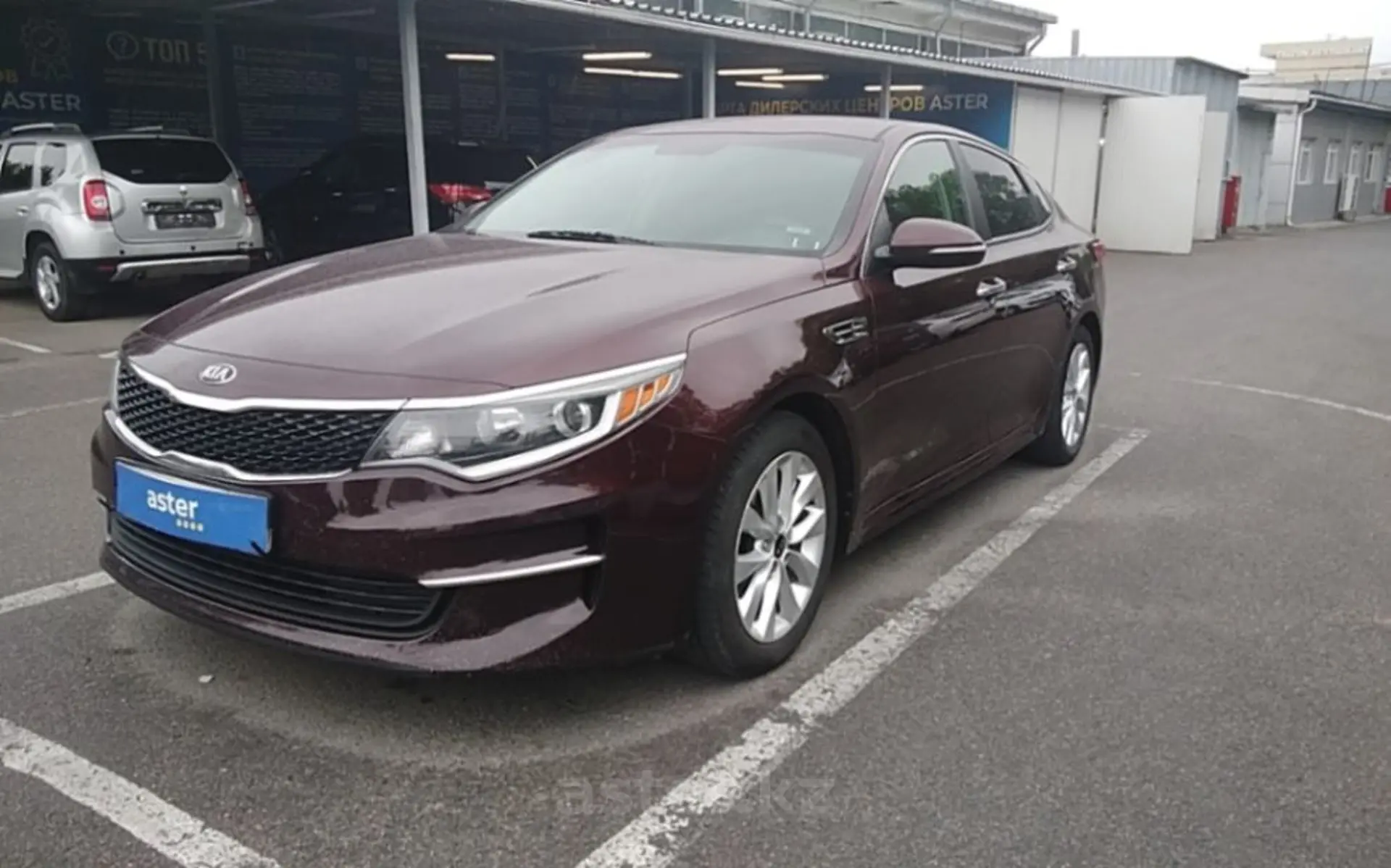 Kia Optima 2015