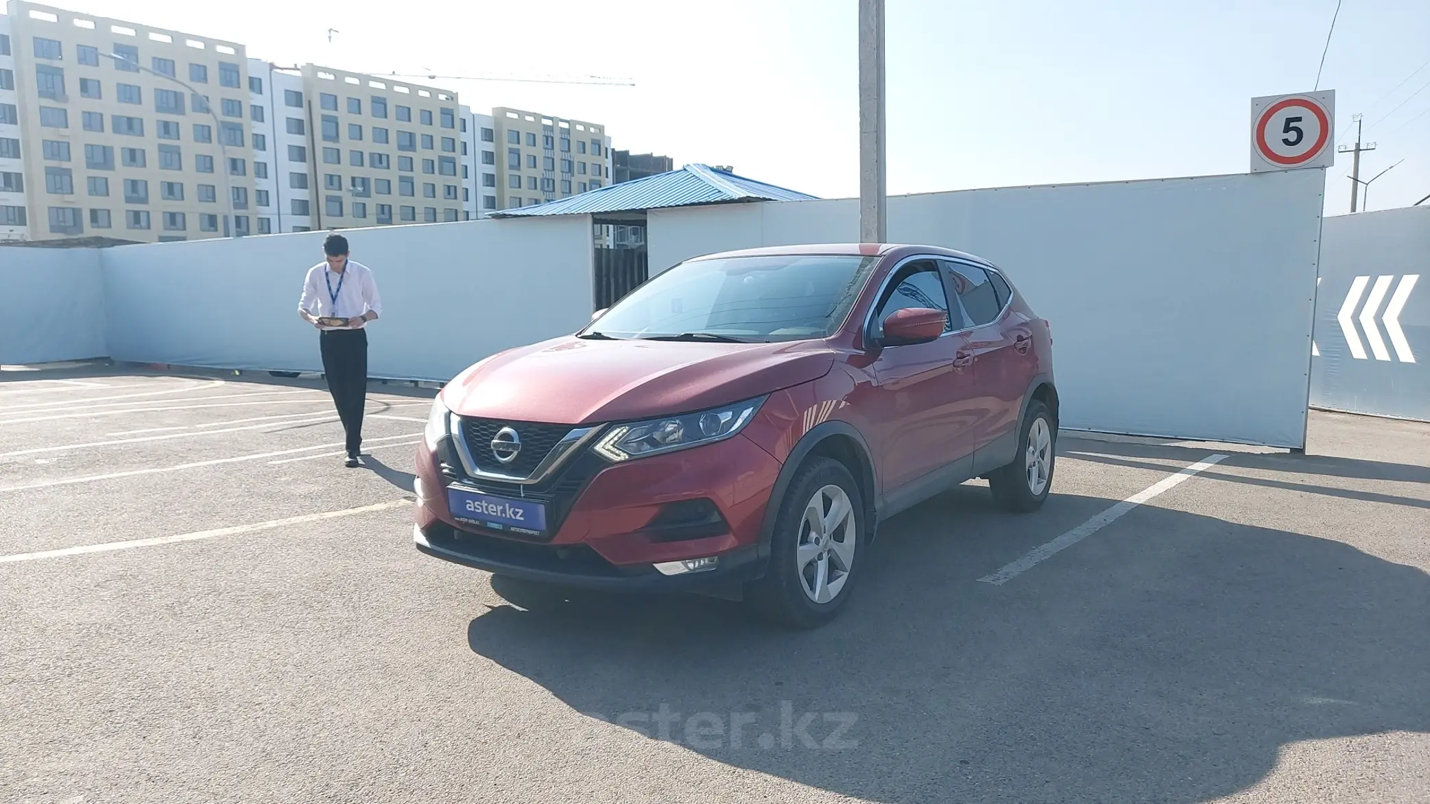 Nissan Qashqai 2020