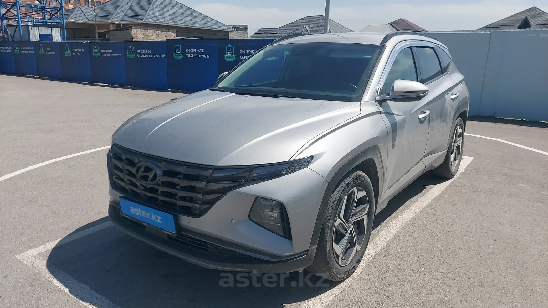 Hyundai Tucson 2021