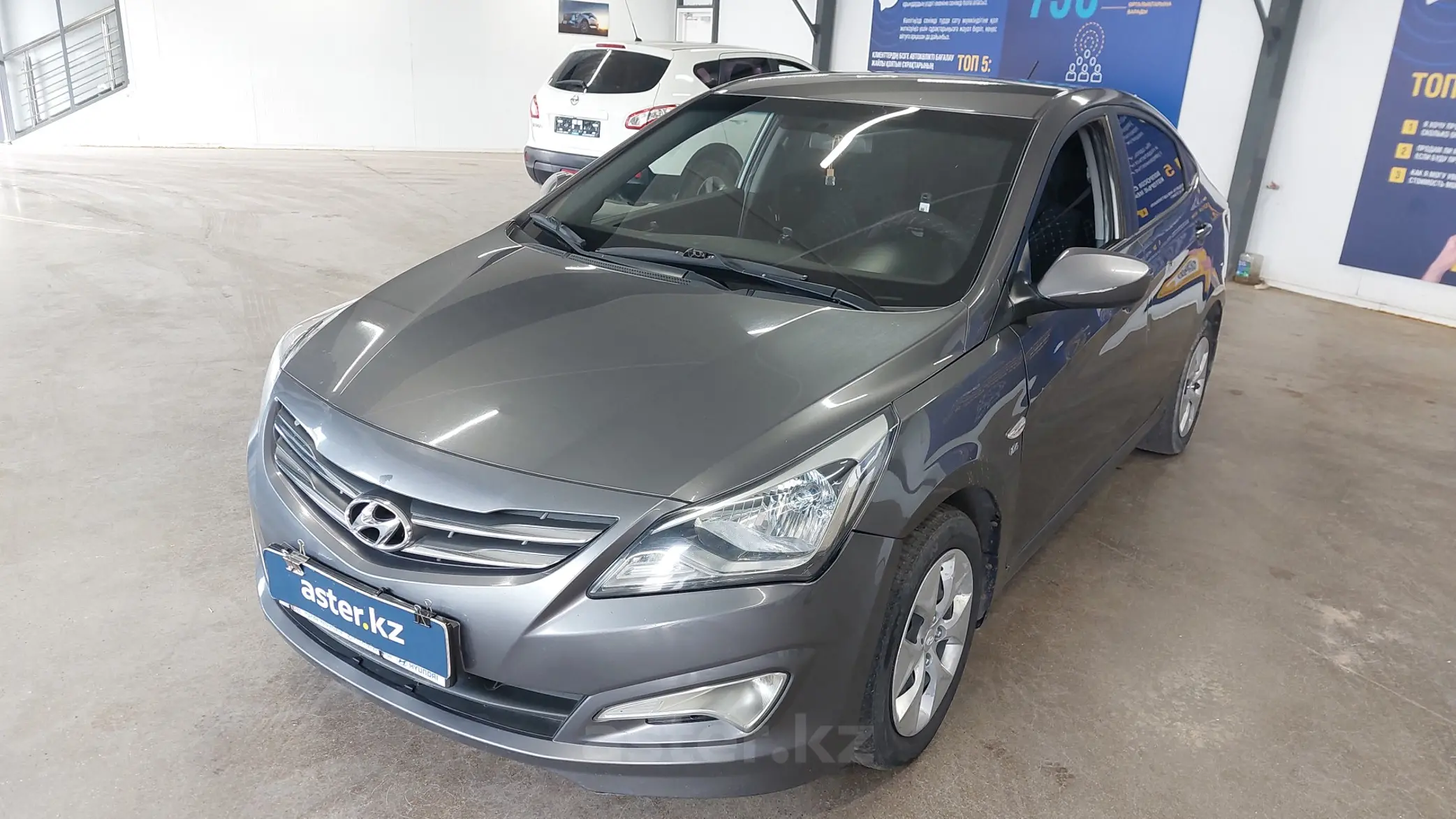 Hyundai Accent 2015