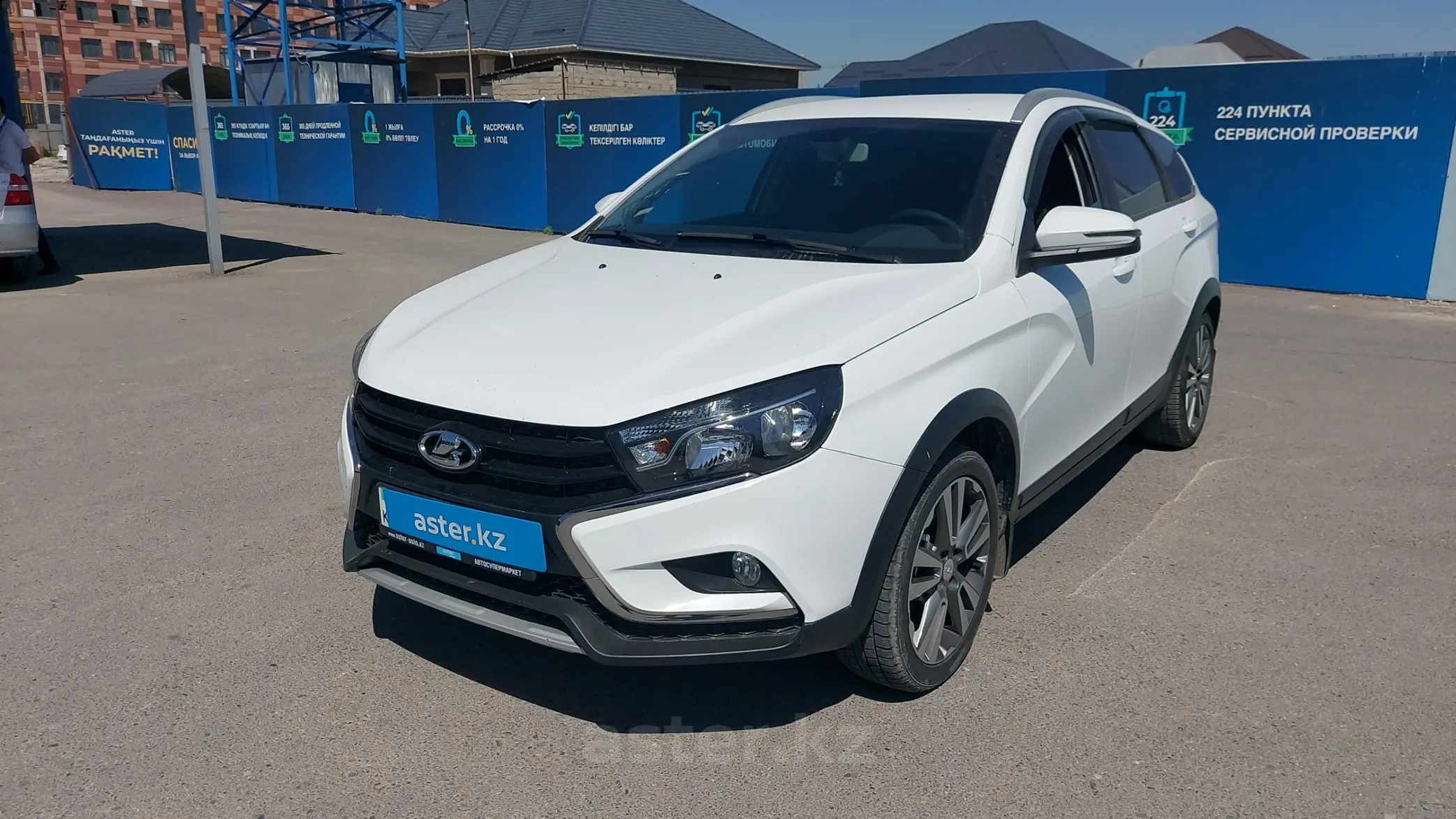 LADA (ВАЗ) Vesta Cross 2020