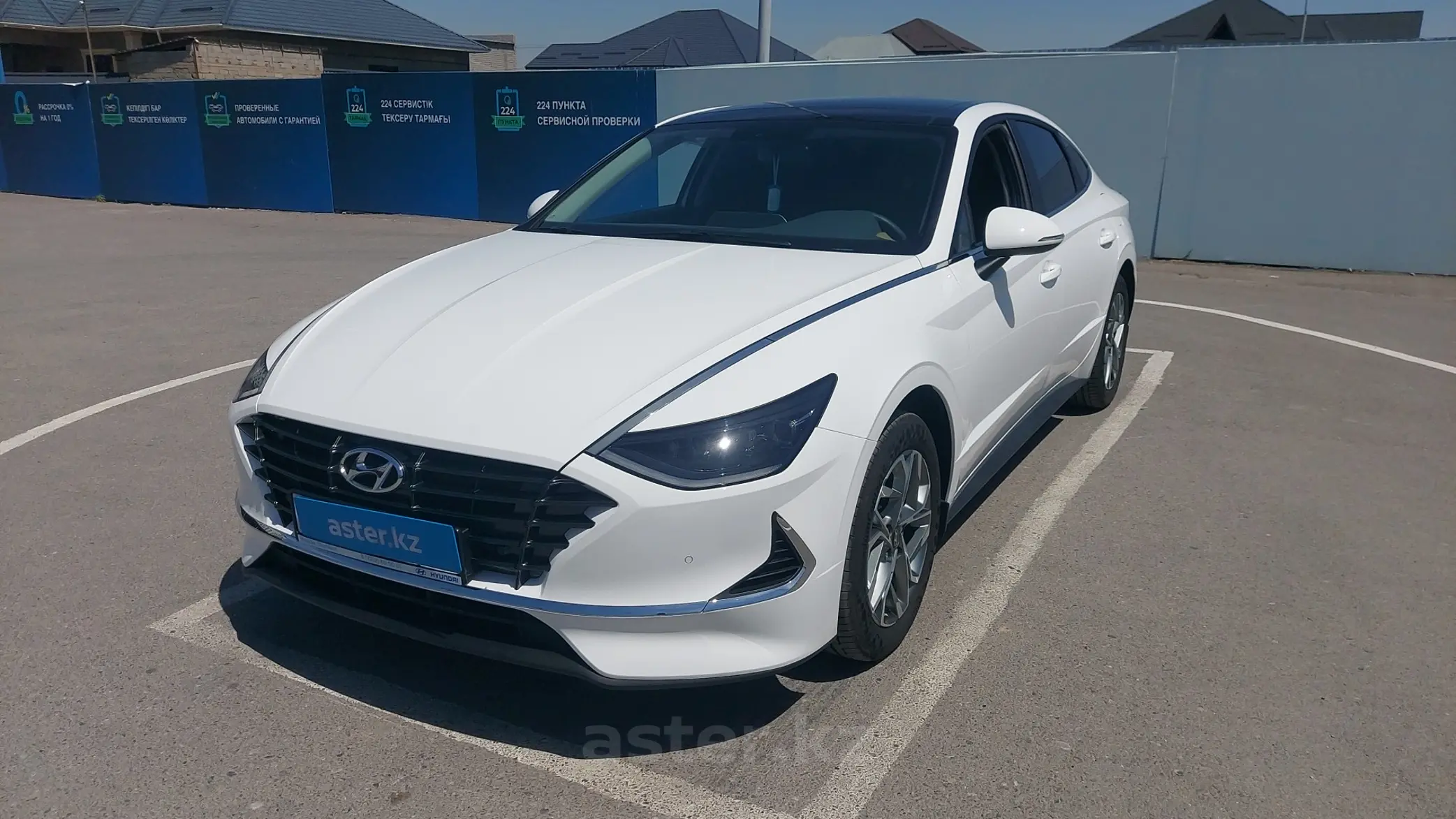 Hyundai Sonata 2023