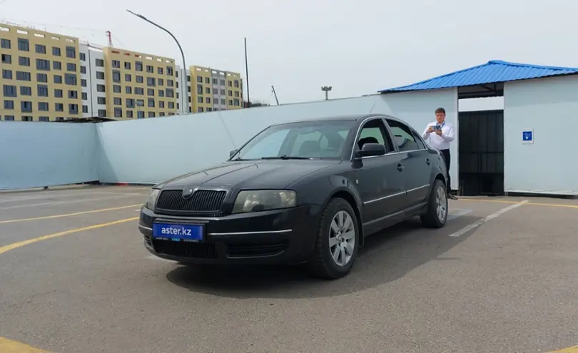 Skoda Superb 2003 года за 1 800 000 тг. в Алматы