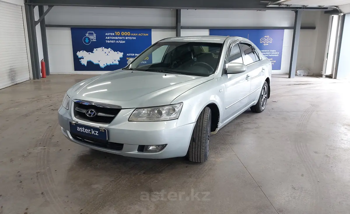 Купить Hyundai Sonata 2007 года в Астане, цена 3400000 тенге. Продажа Hyundai  Sonata в Астане - Aster.kz. №c1061569