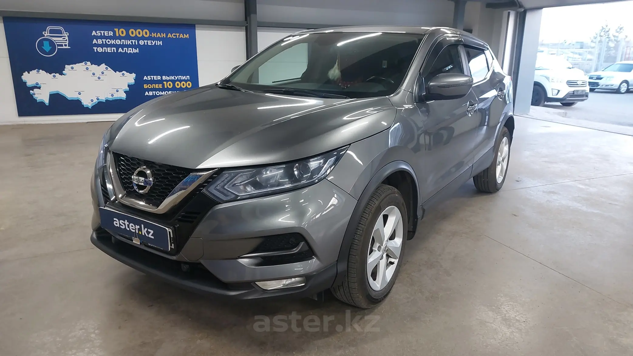 Nissan Qashqai 2019