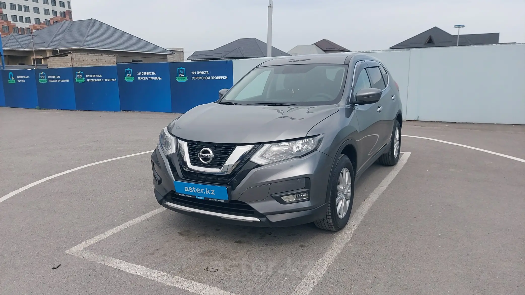 Nissan X-Trail 2021