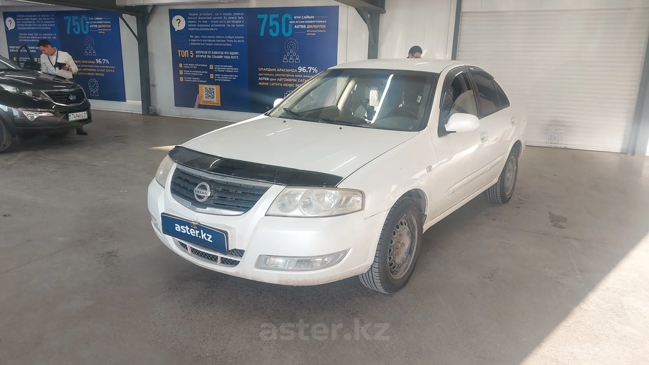 Nissan Almera Classic 2007