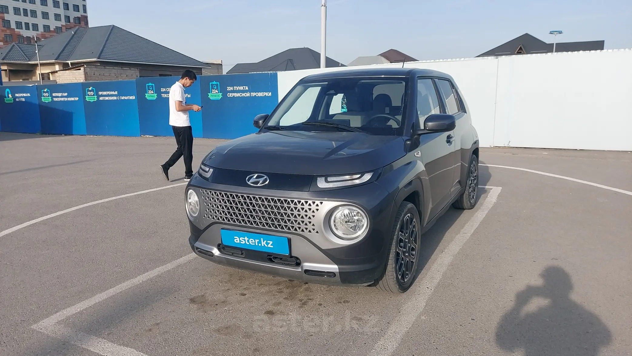 Hyundai Casper 2022