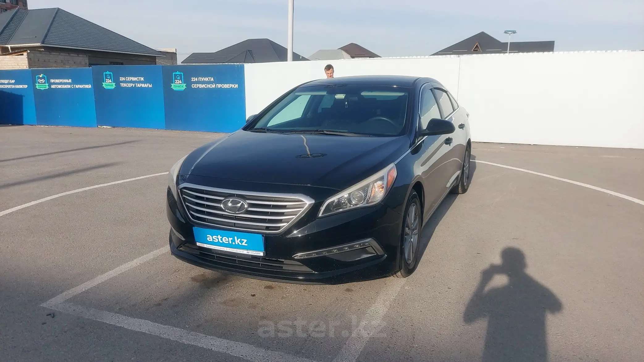 Hyundai Sonata 2015