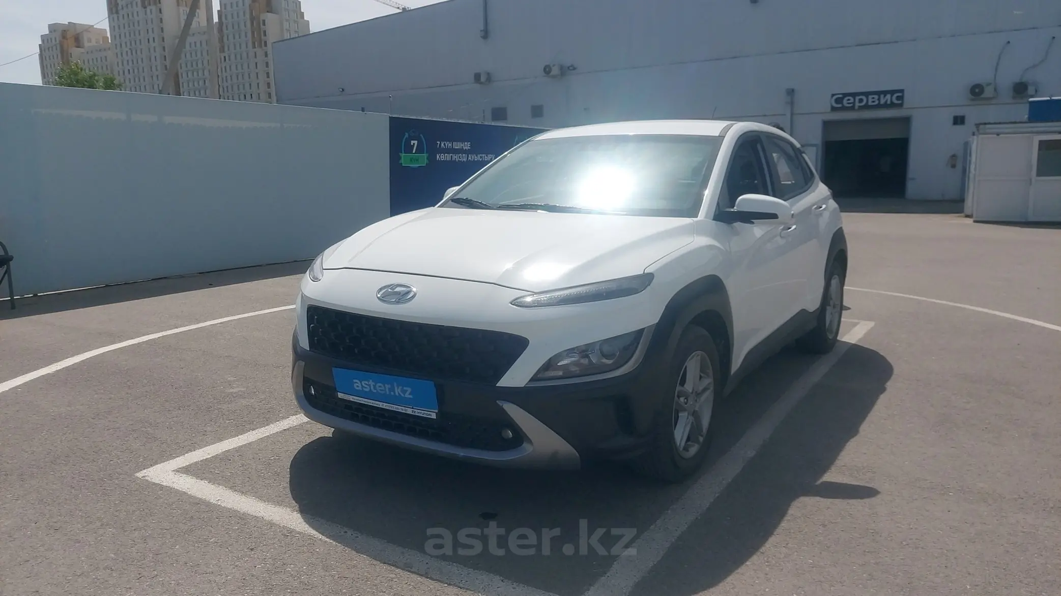 Hyundai Kona 2021