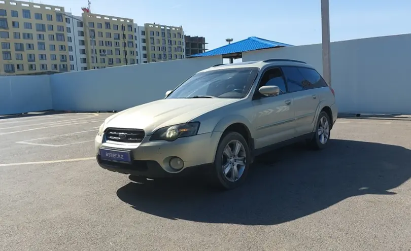 Subaru Outback 2006 года за 4 600 000 тг. в Алматы