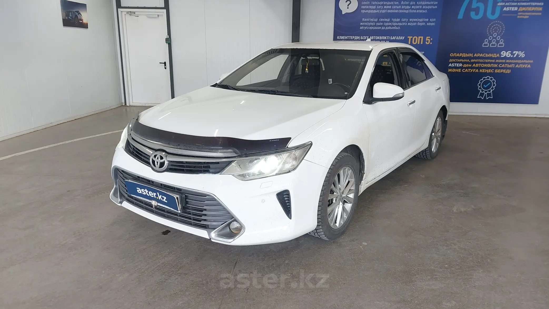 Toyota Camry 2015