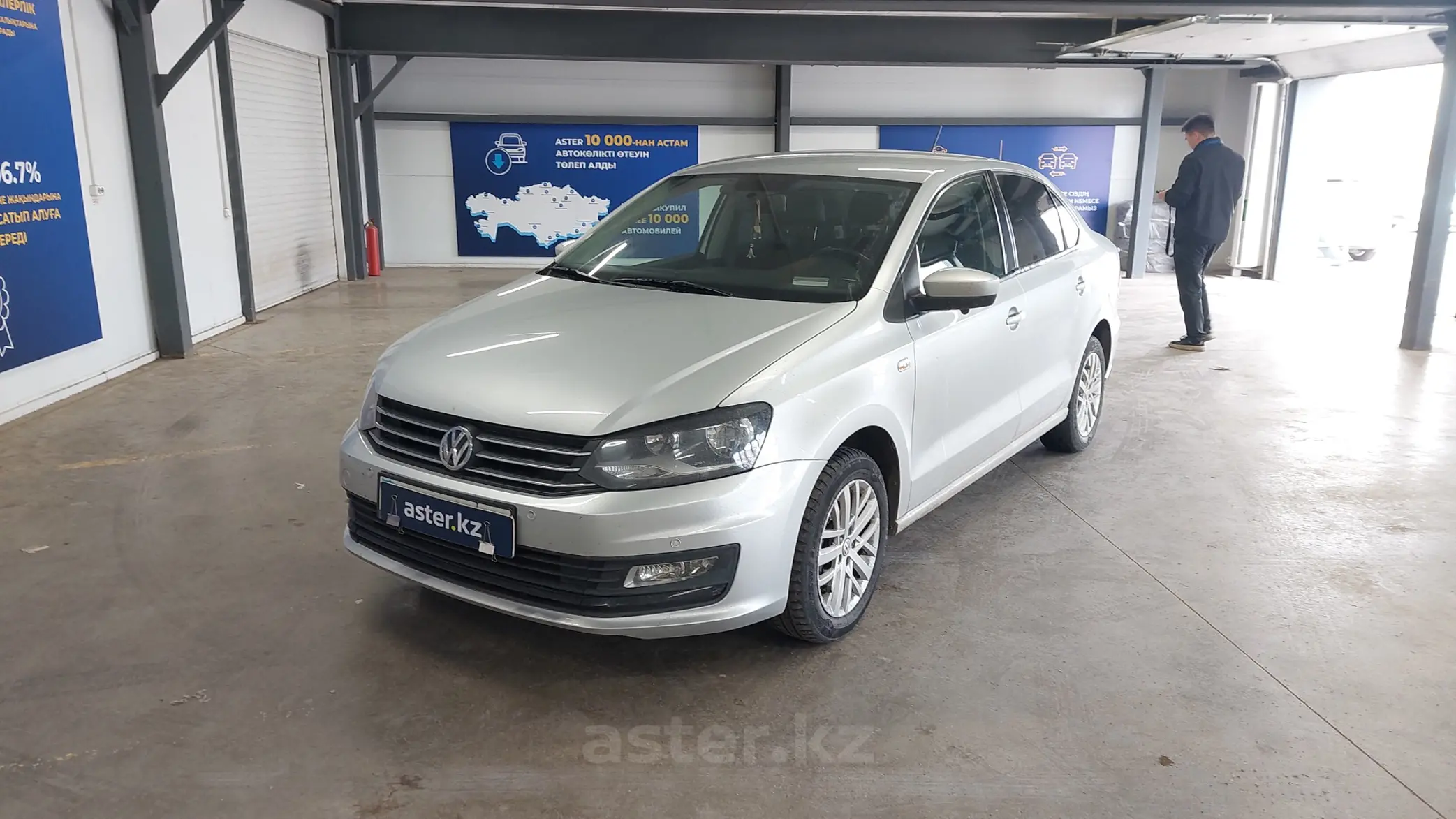 Volkswagen Polo 2015