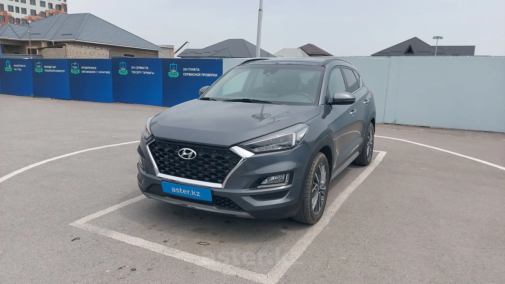 Hyundai Tucson 2019