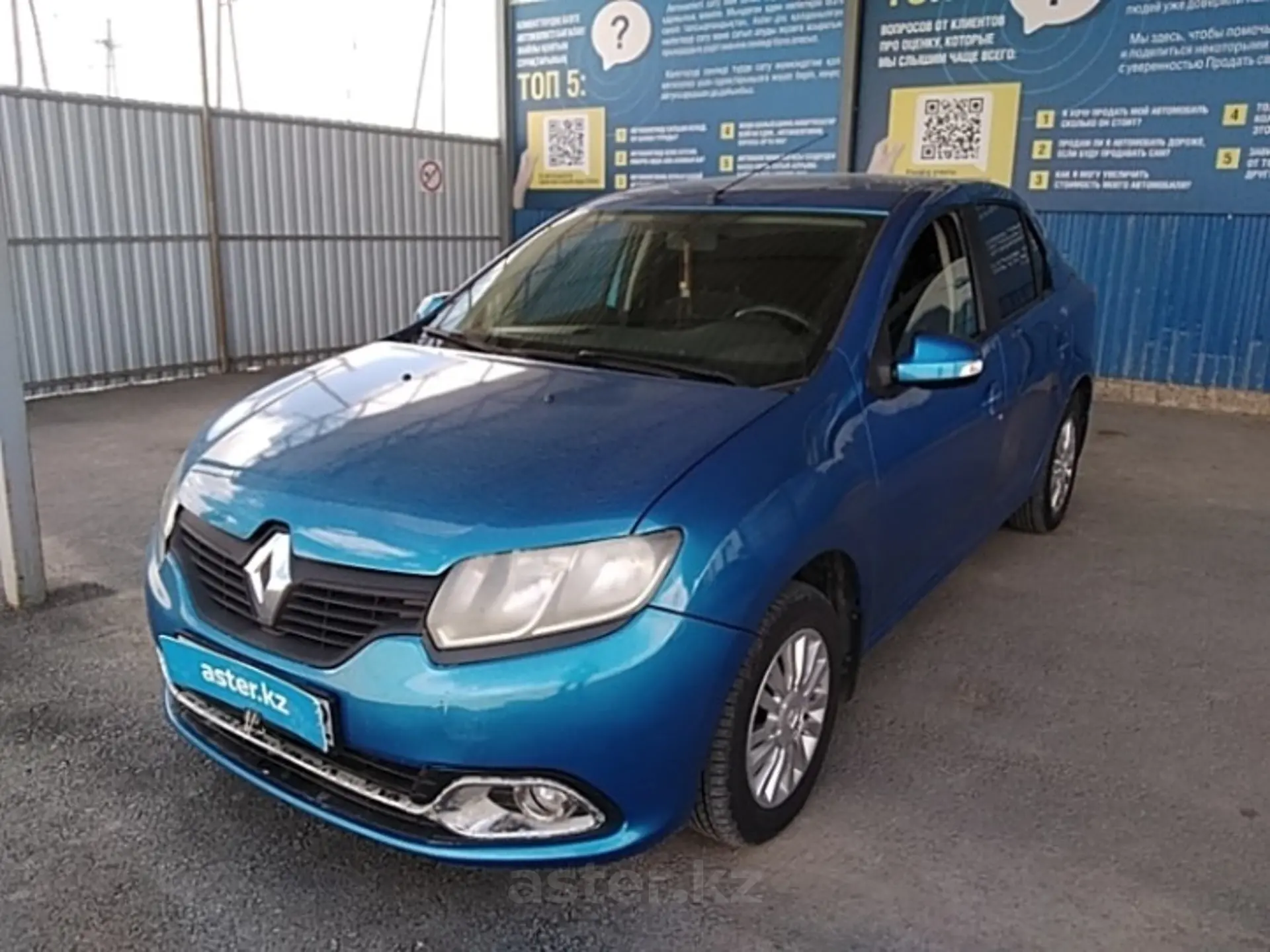 Renault Logan 2014