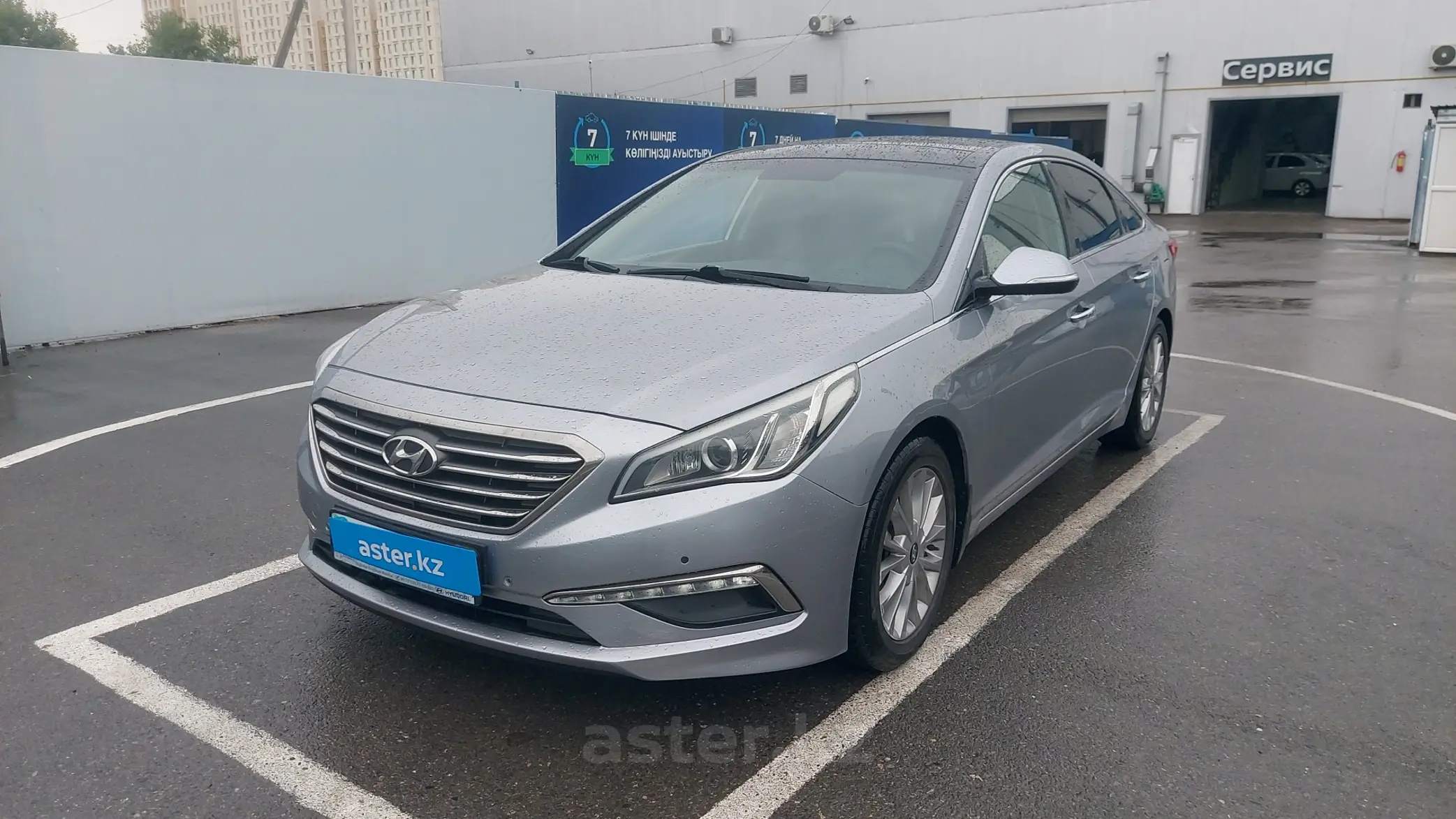 Hyundai Sonata 2014