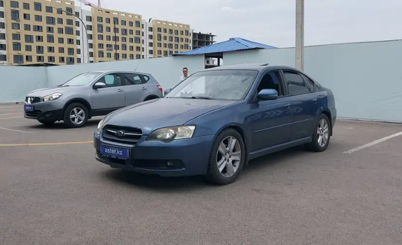 Subaru Legacy 2003 года за 4 500 000 тг. в Алматы
