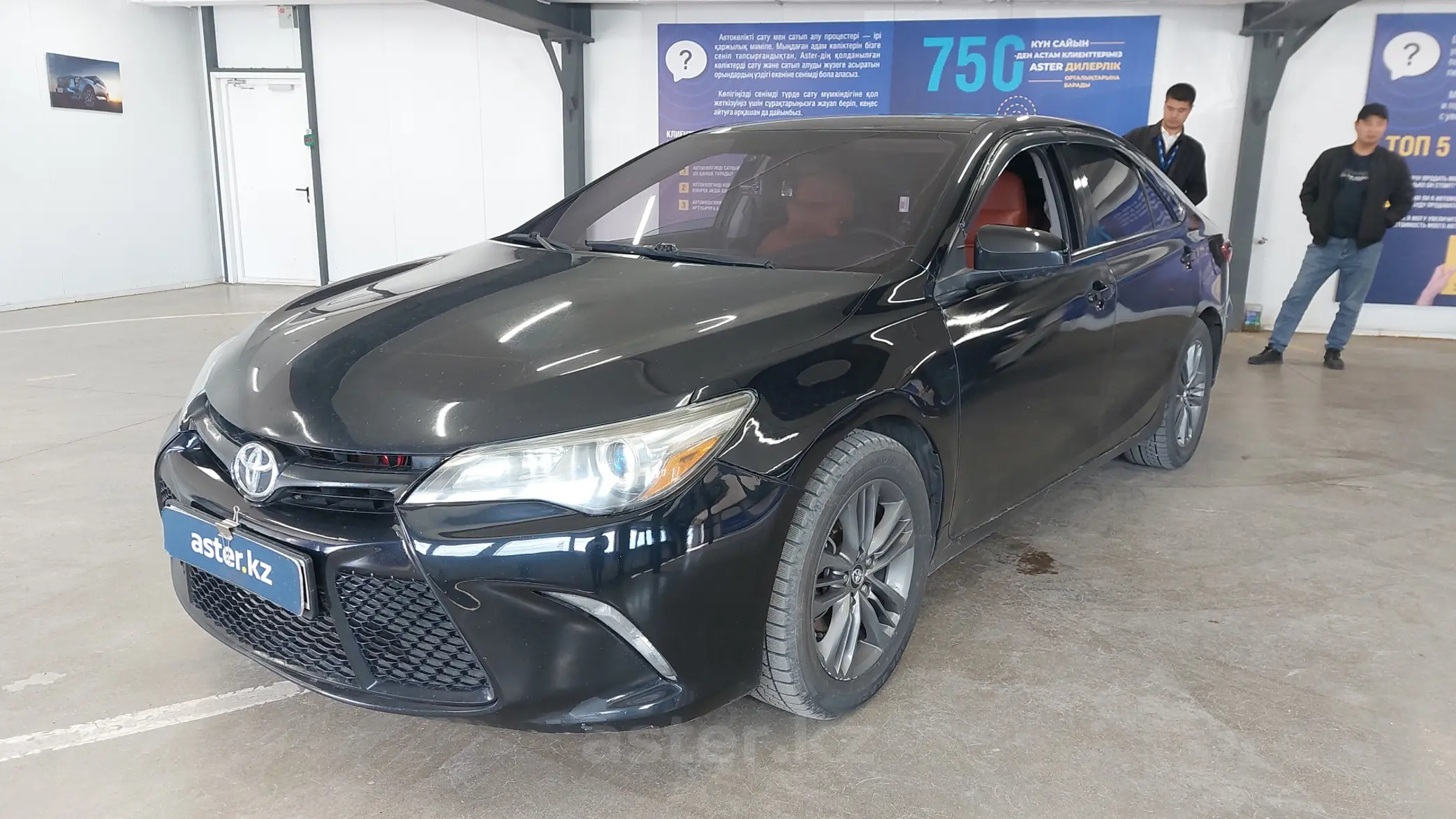 Toyota Camry 2016