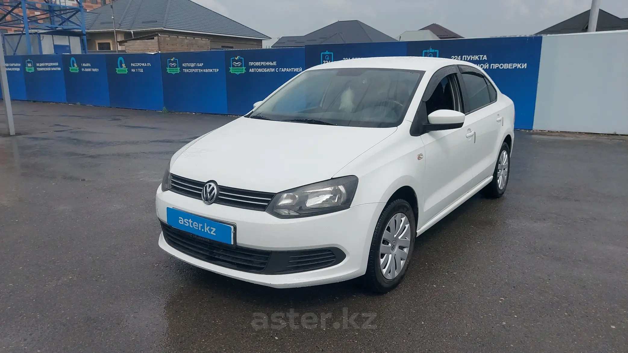 Volkswagen Polo 2015