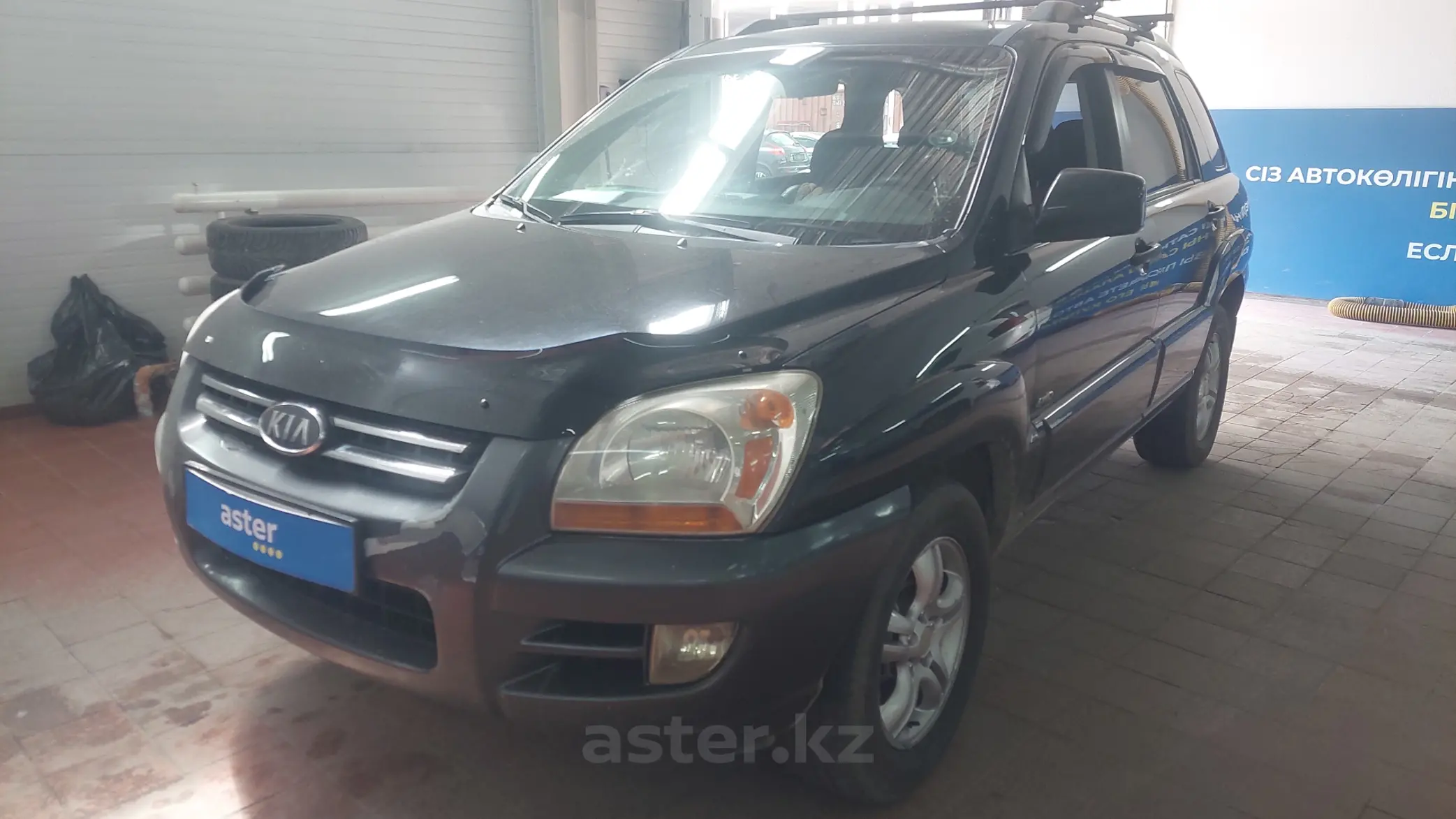 Kia Sportage 2005