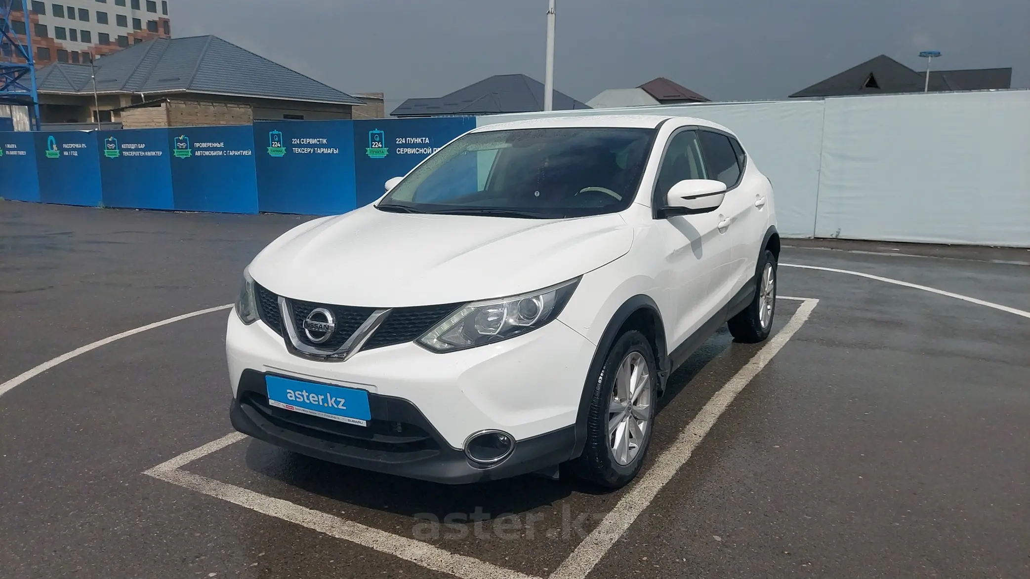 Nissan Qashqai 2018