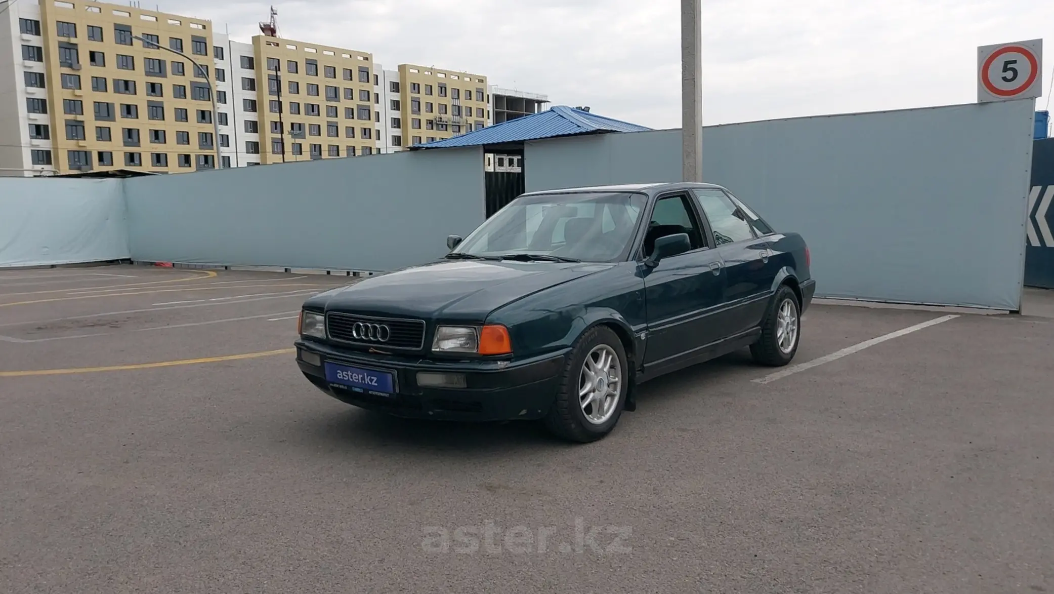 Audi 80 1994