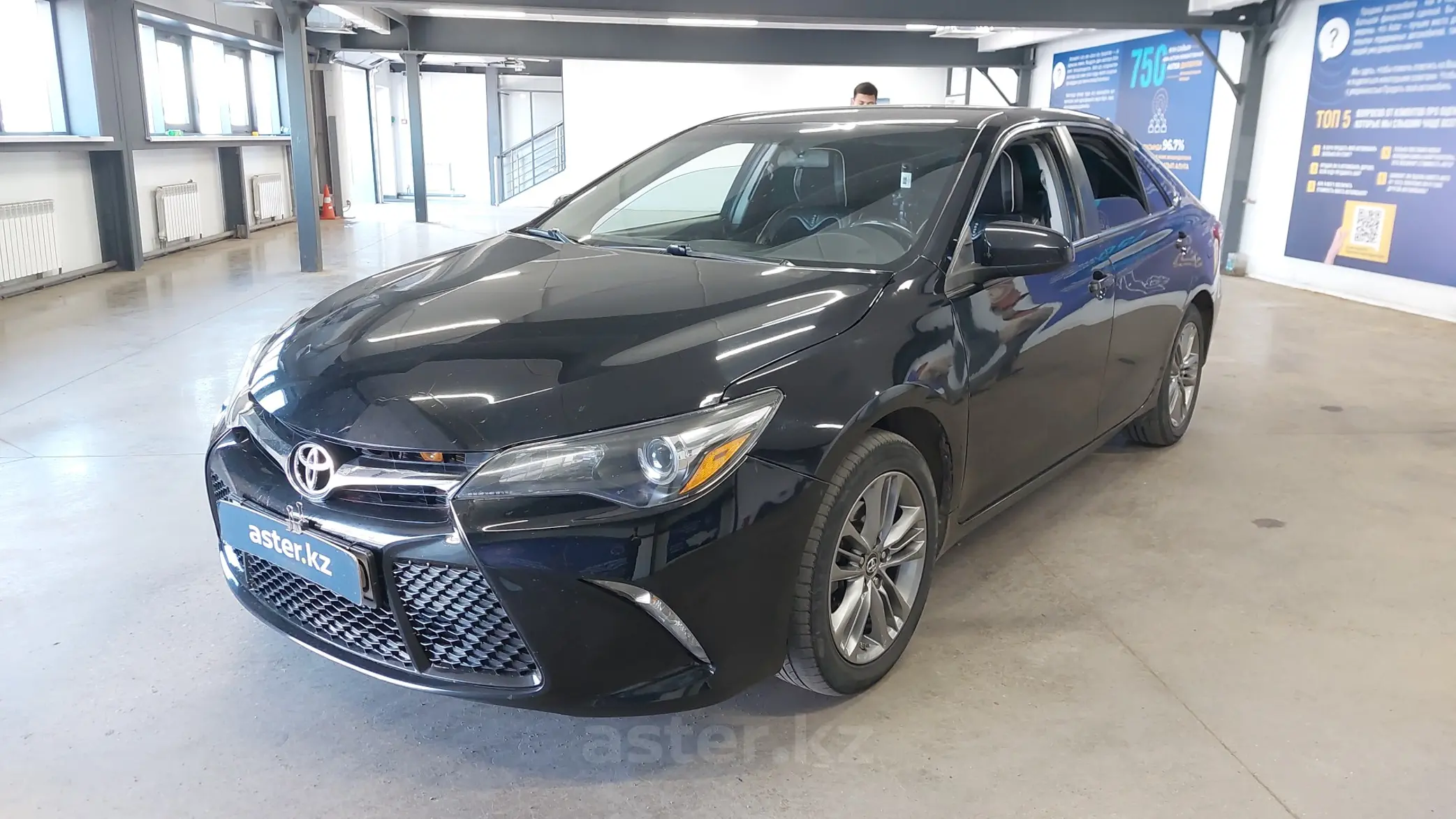 Toyota Camry 2016