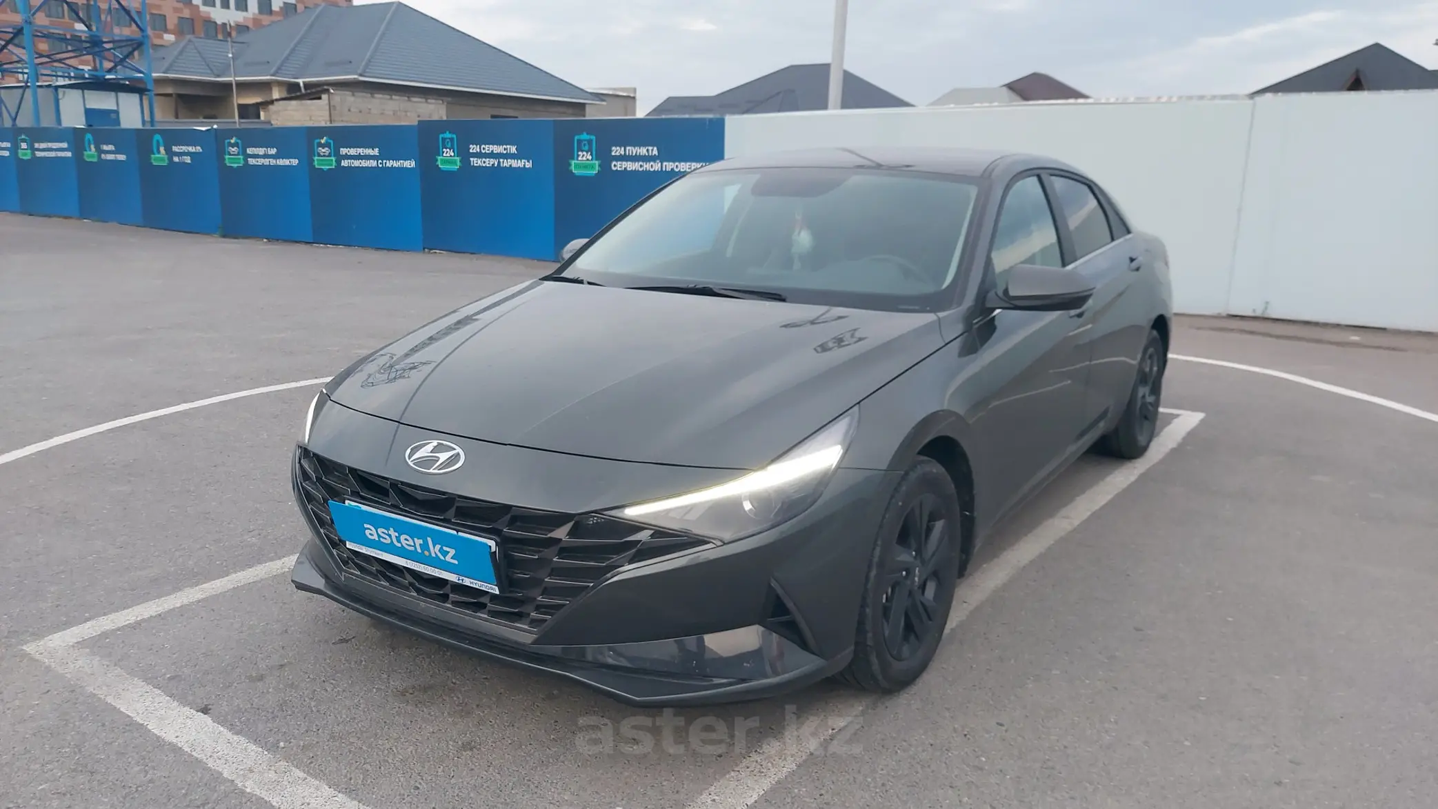 Hyundai Elantra 2023