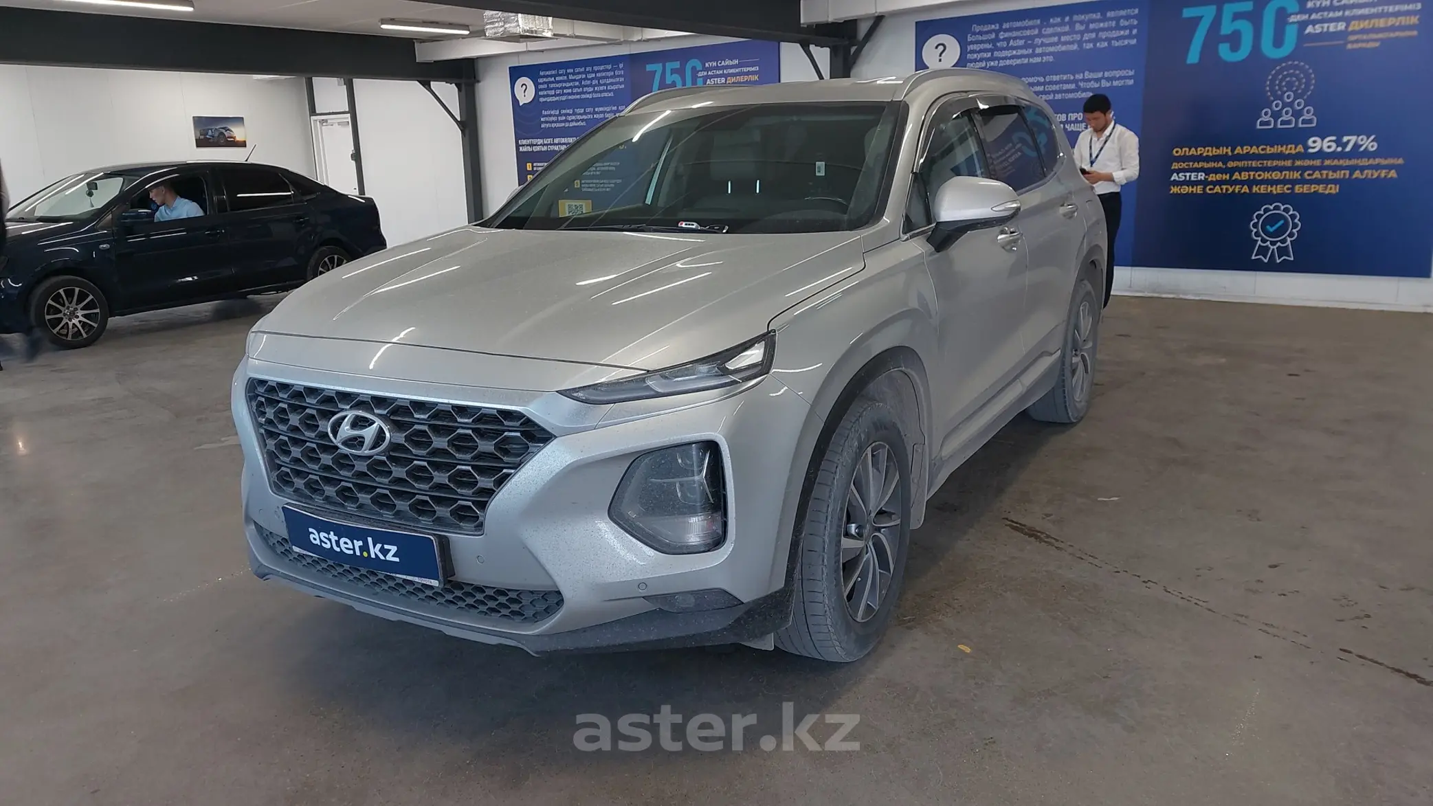 Hyundai Santa Fe 2020