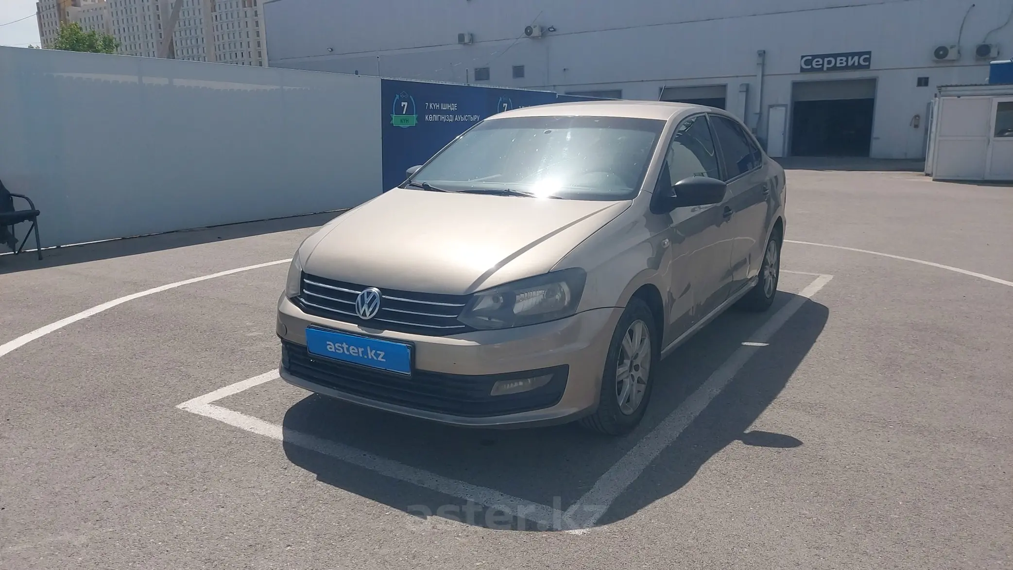 Volkswagen Polo 2015