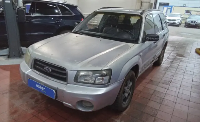 Subaru Forester 2004 года за 5 200 000 тг. в Астана