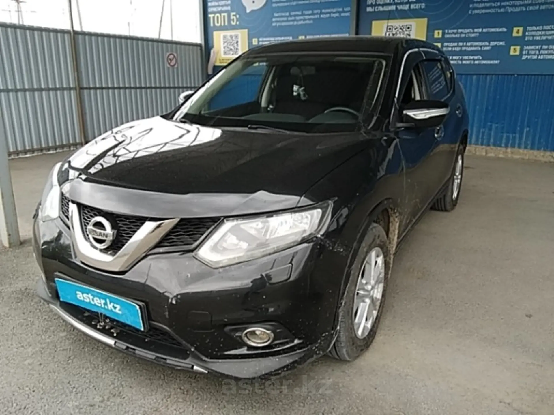 Nissan X-Trail 2016