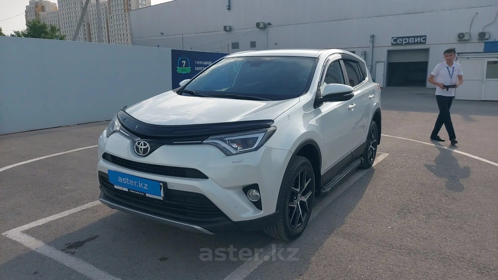 Toyota RAV4 2019