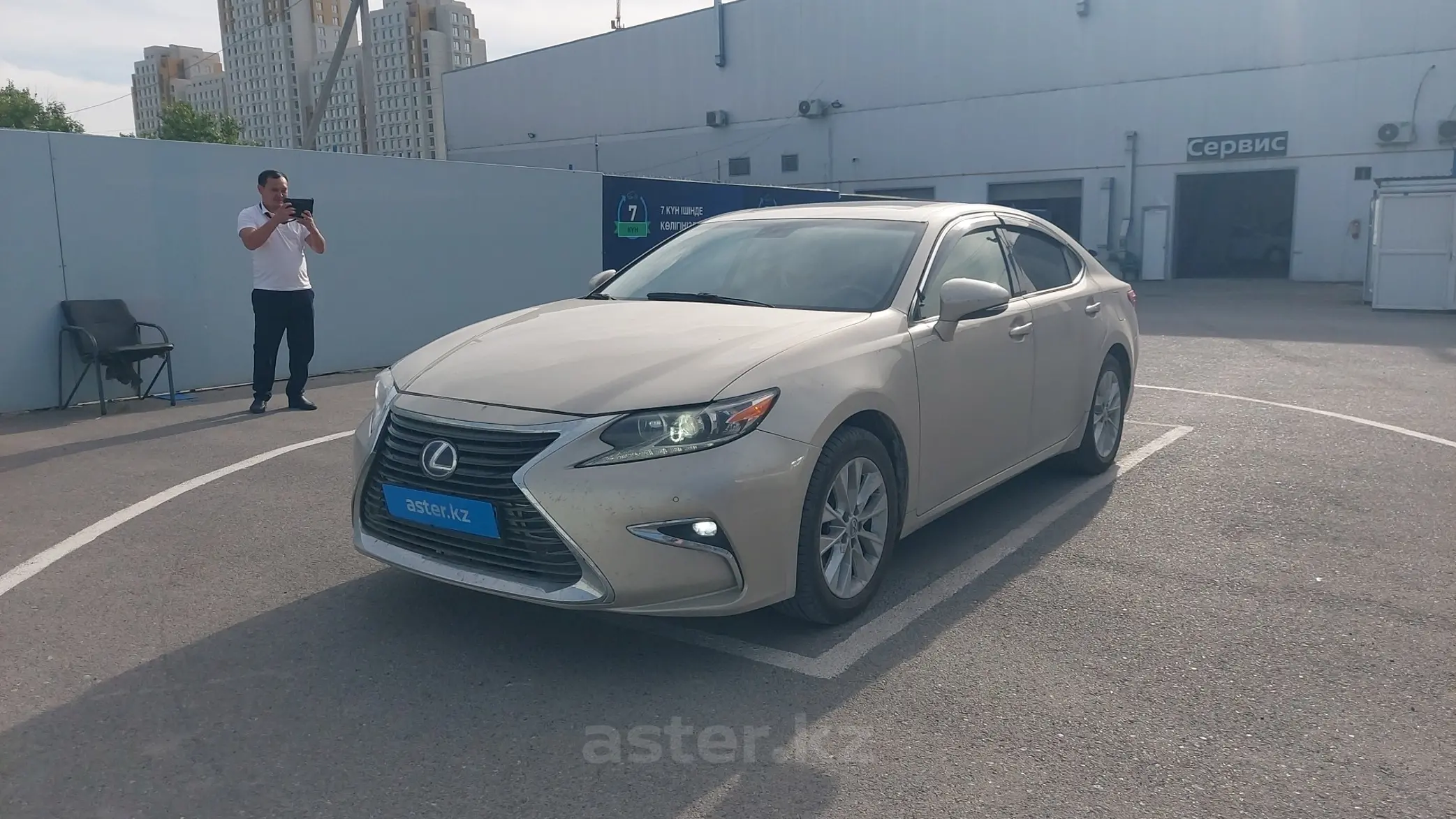 Lexus ES 2013