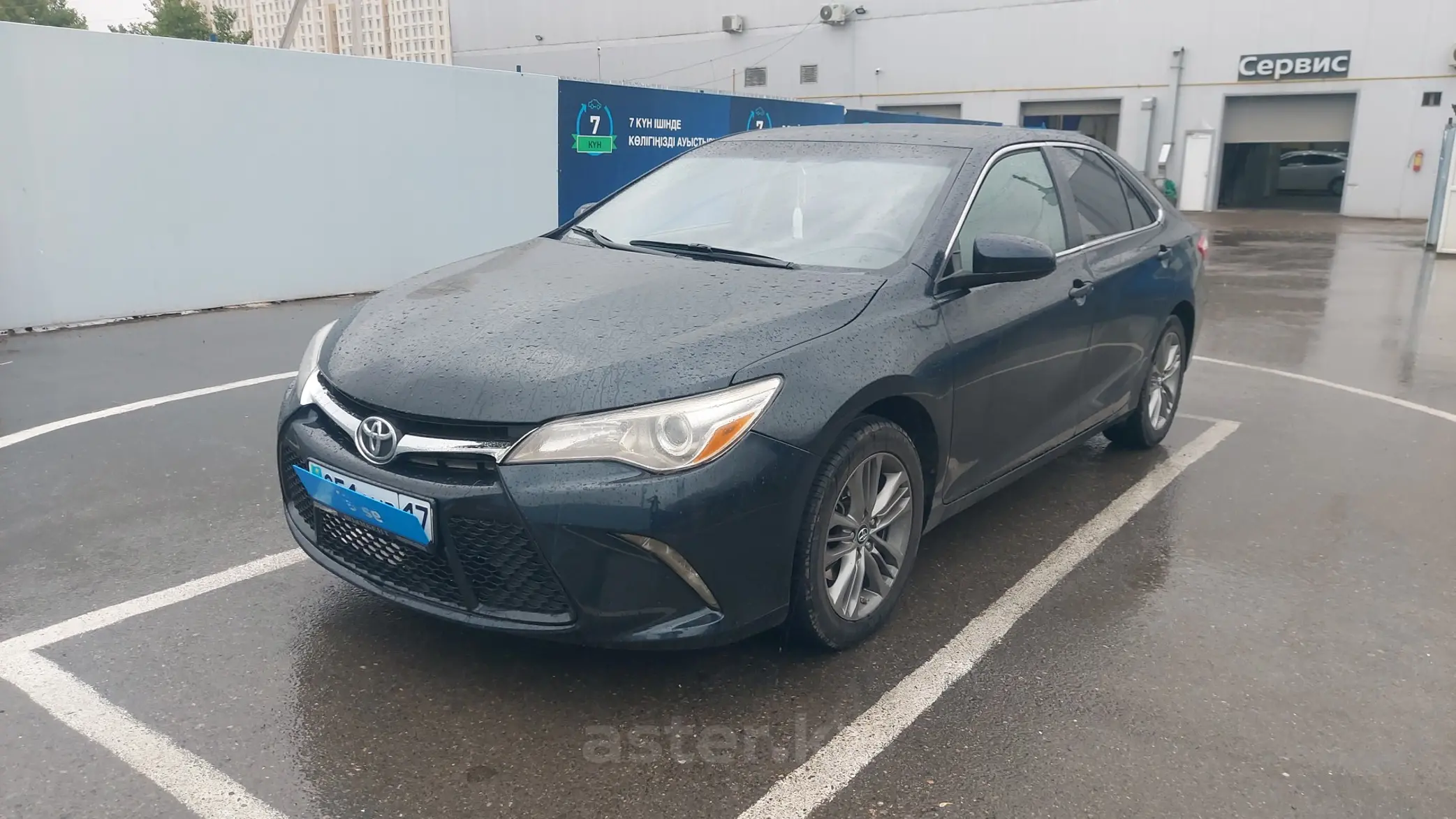 Toyota Camry 2017