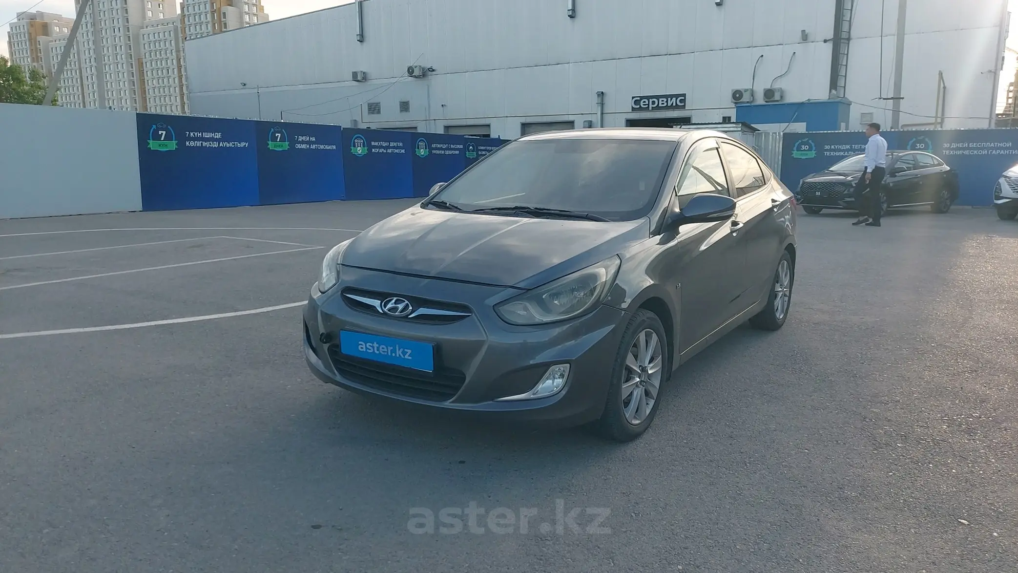 Hyundai Accent 2013