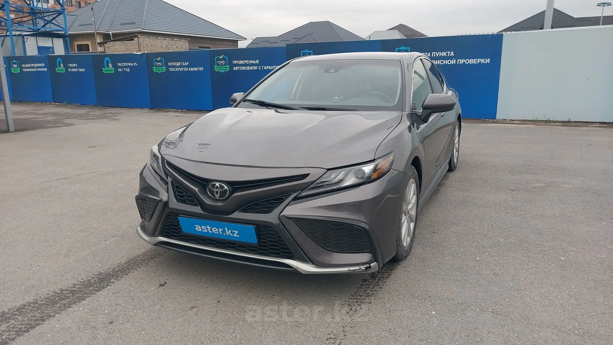 Toyota Camry 2020