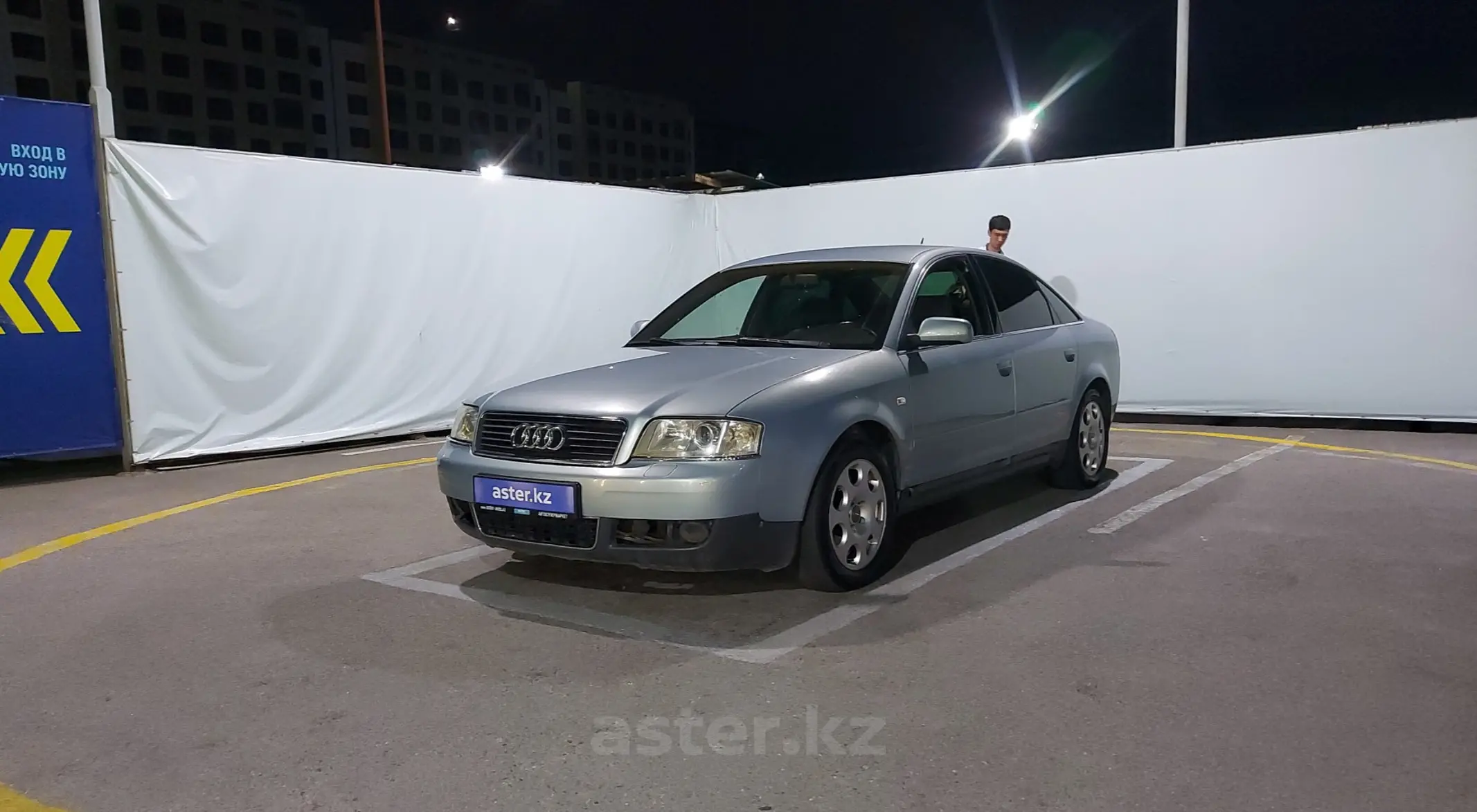 Audi A6 2001