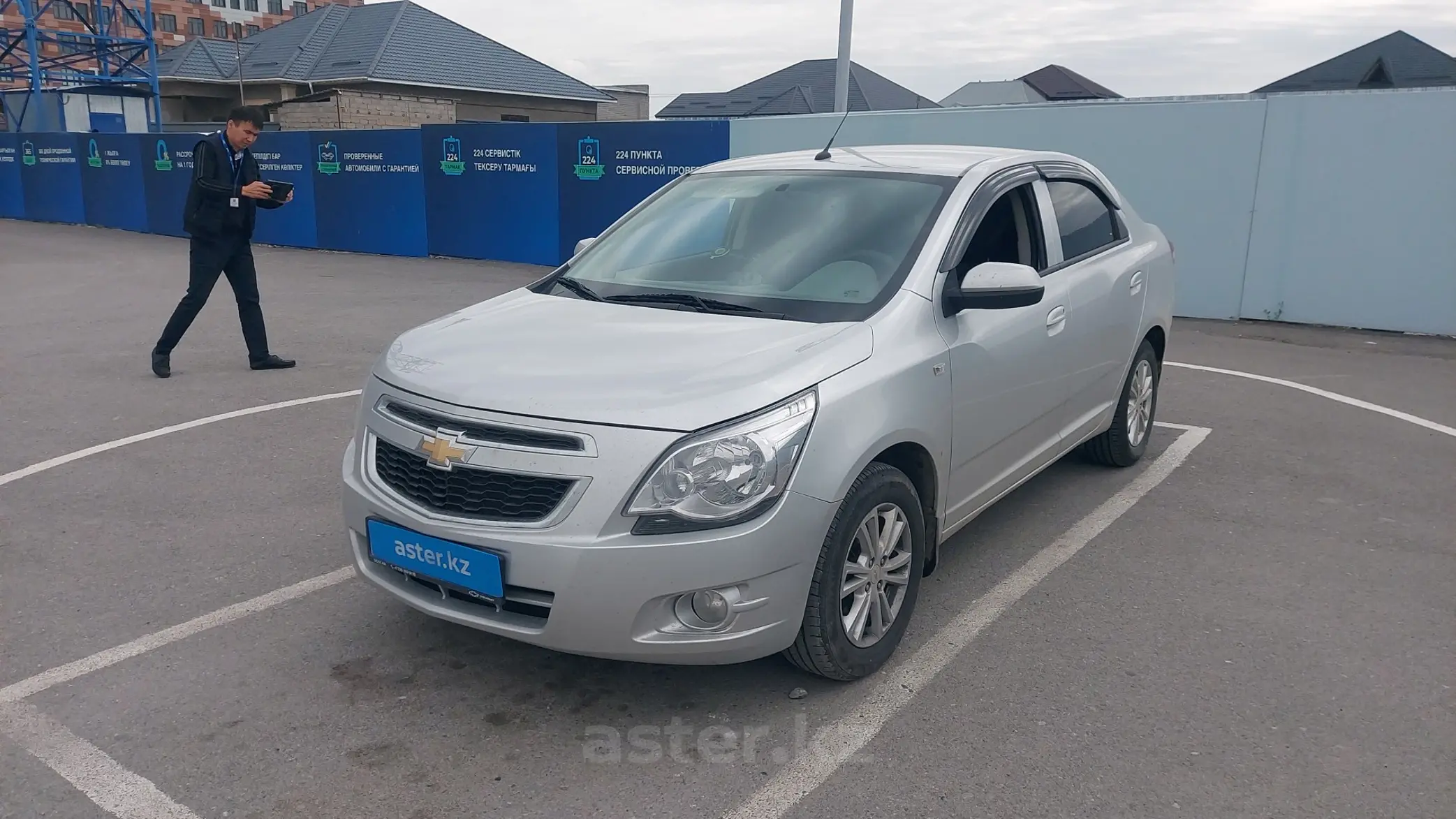 Chevrolet Cobalt 2023