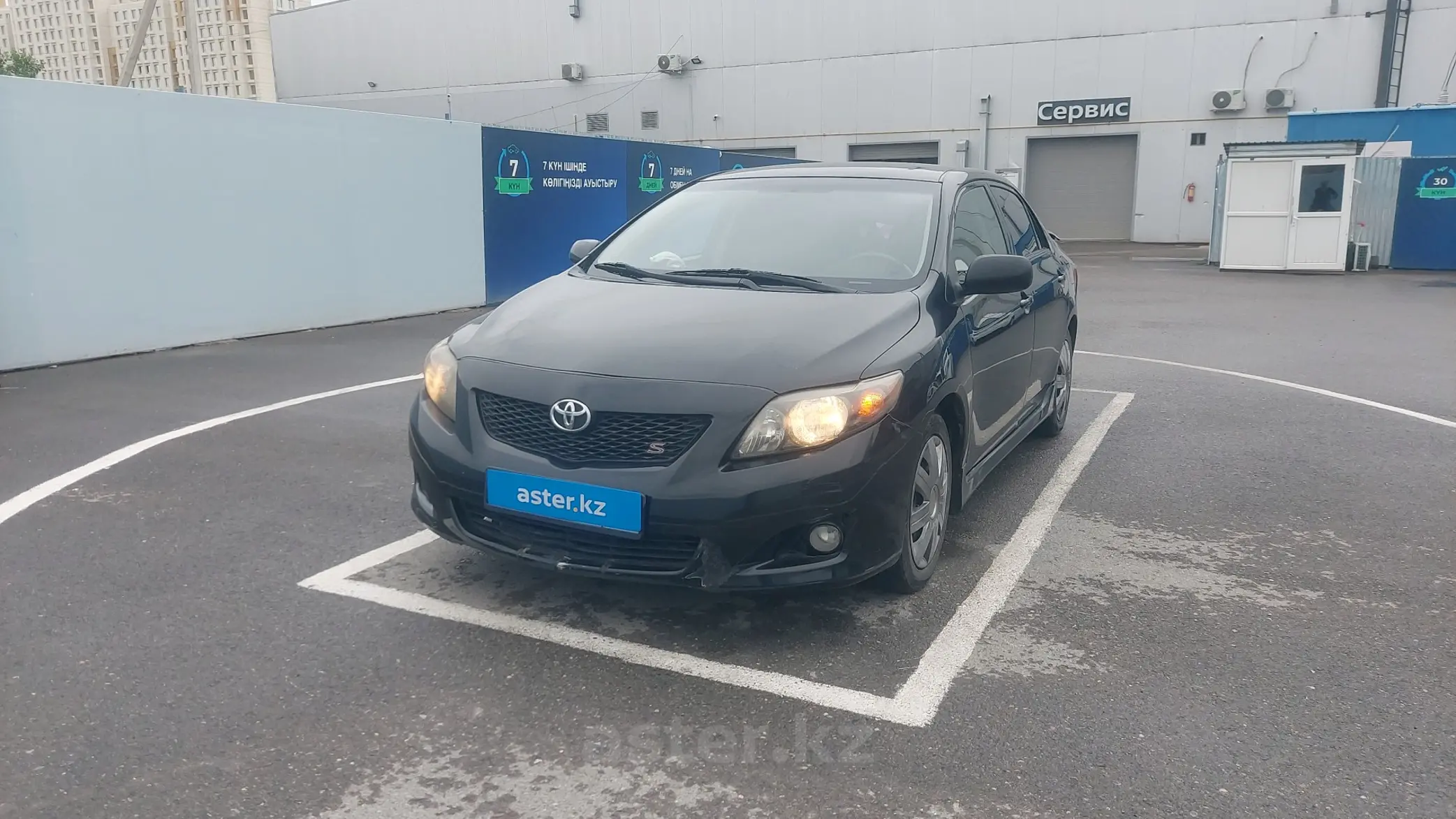 Toyota Corolla 2010