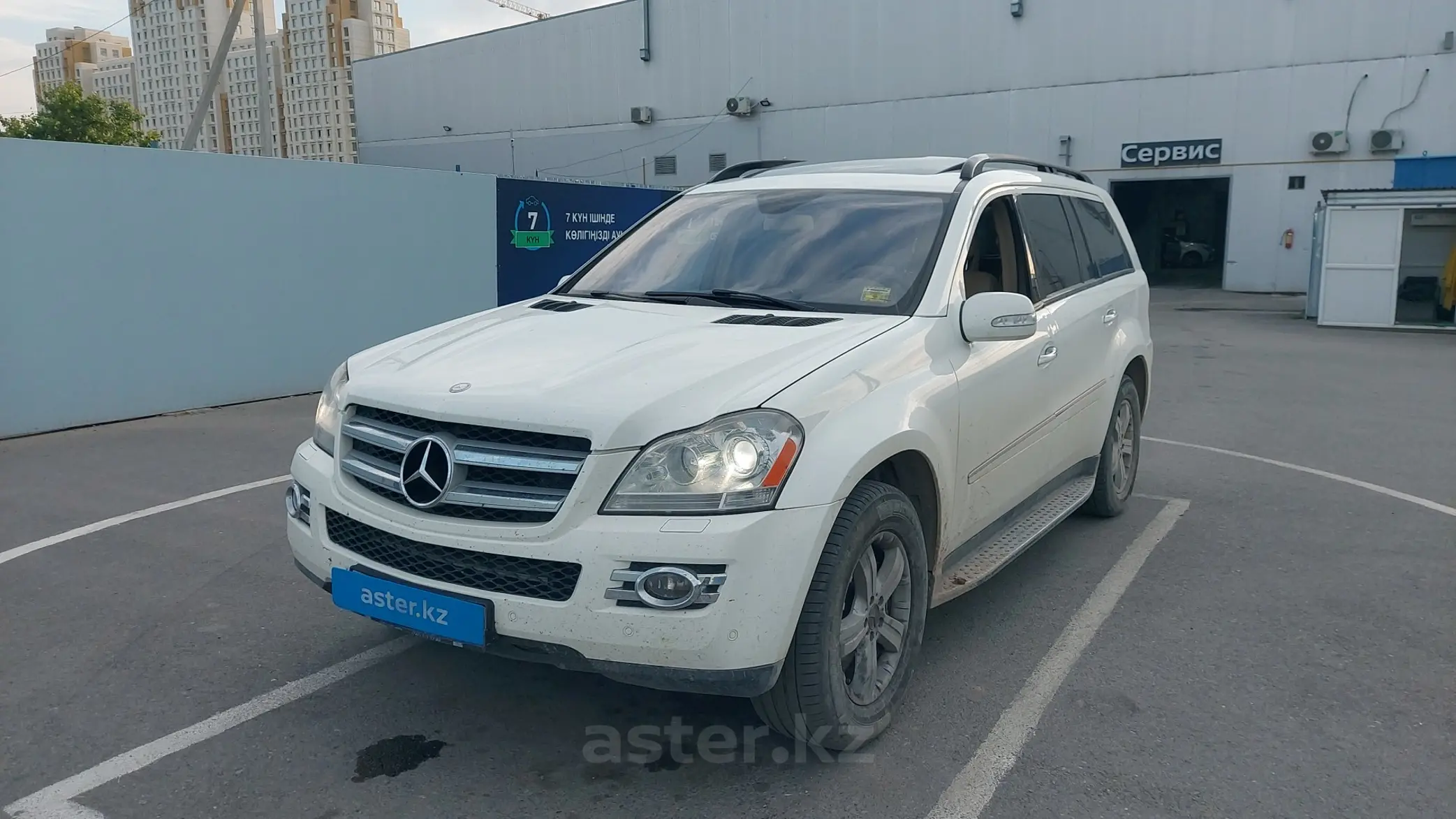 Mercedes-Benz GL-Класс 2007