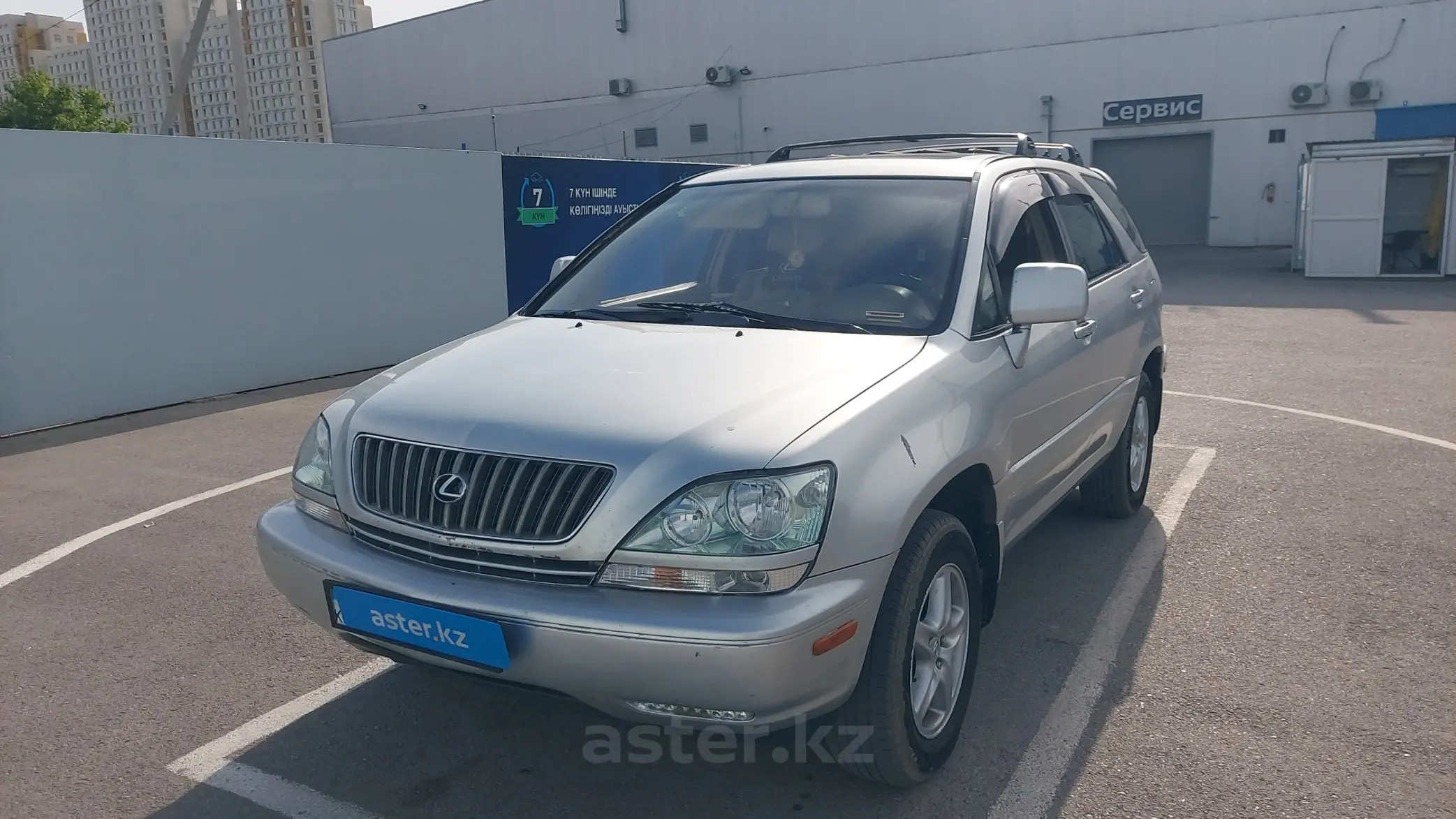 Lexus RX 1999